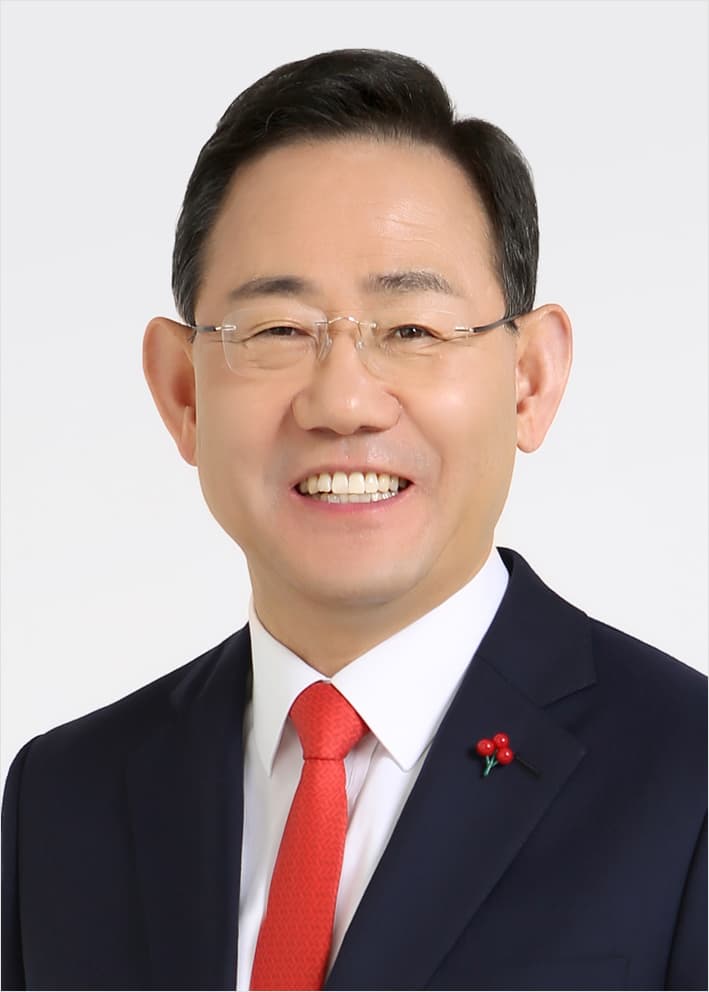 주호영 의원