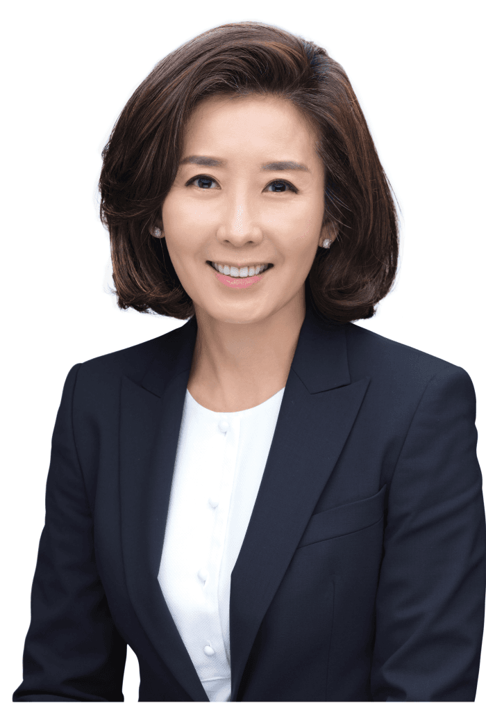 나경원 의원