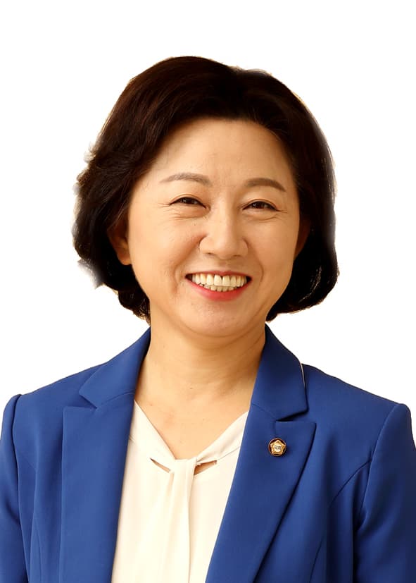 송옥주 의원